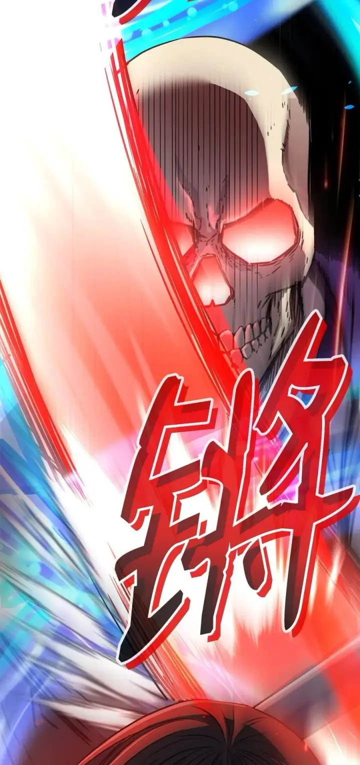 漫画《不死王的轮回》115 各有突破第22张图