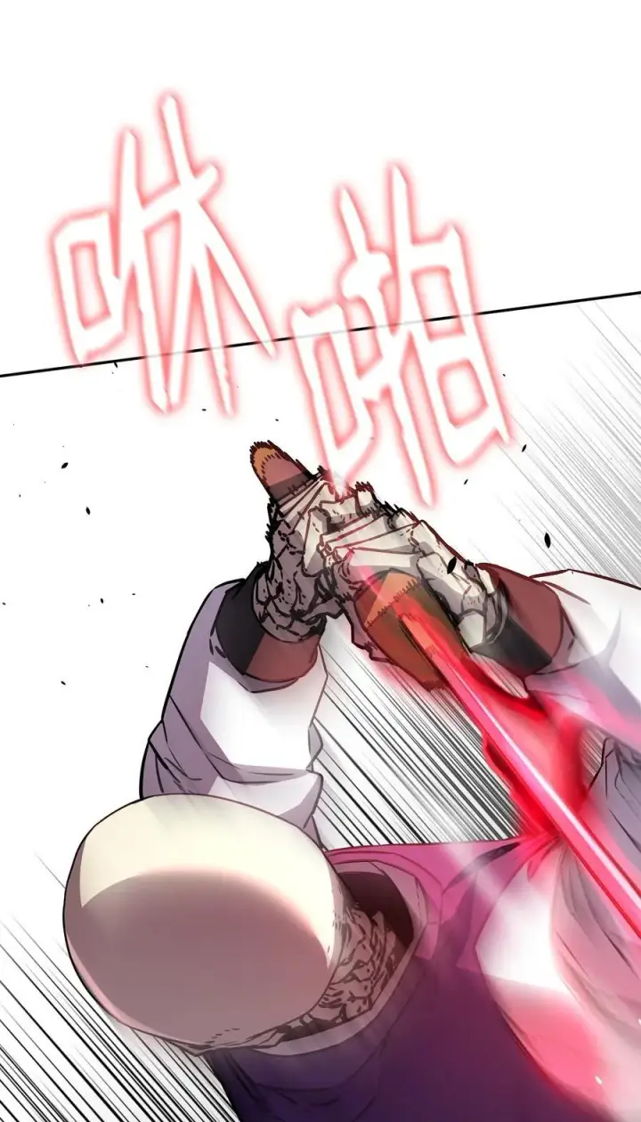 漫画《不死王的轮回》115 各有突破第24张图