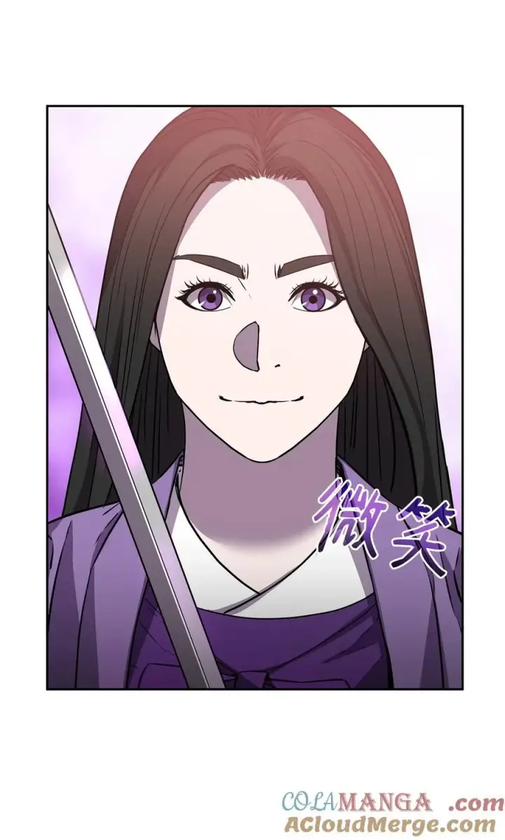 漫画《不死王的轮回》115 各有突破第53张图