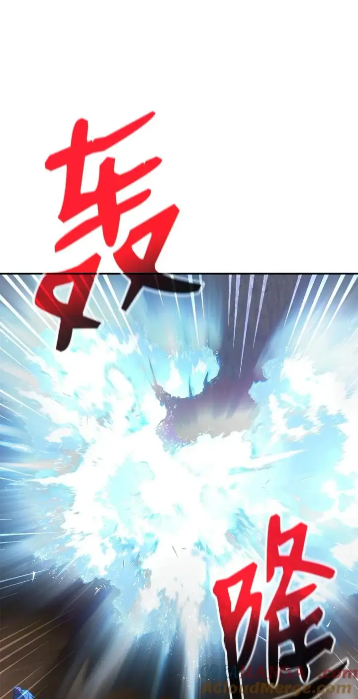 漫画《不死王的轮回》115 各有突破第77张图