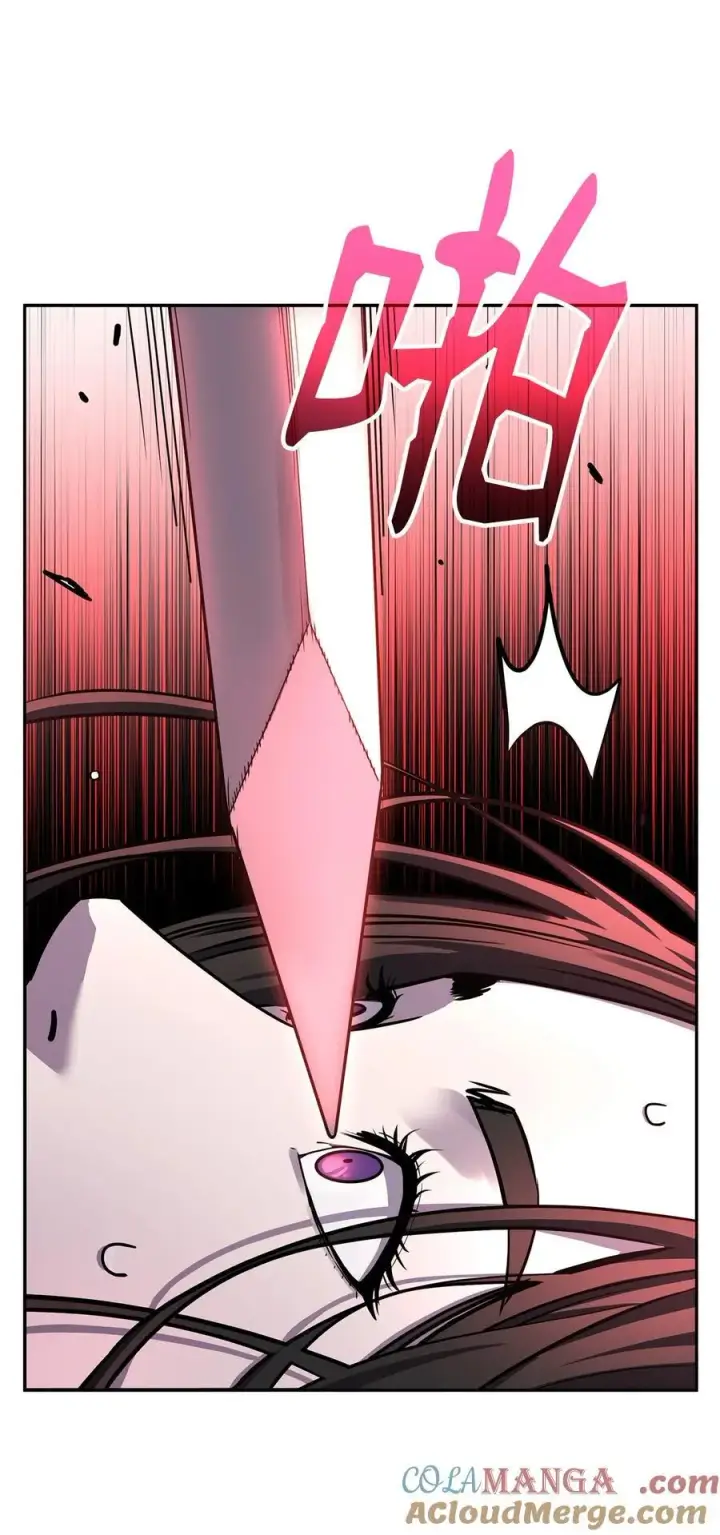 漫画《不死王的轮回》115 各有突破第9张图