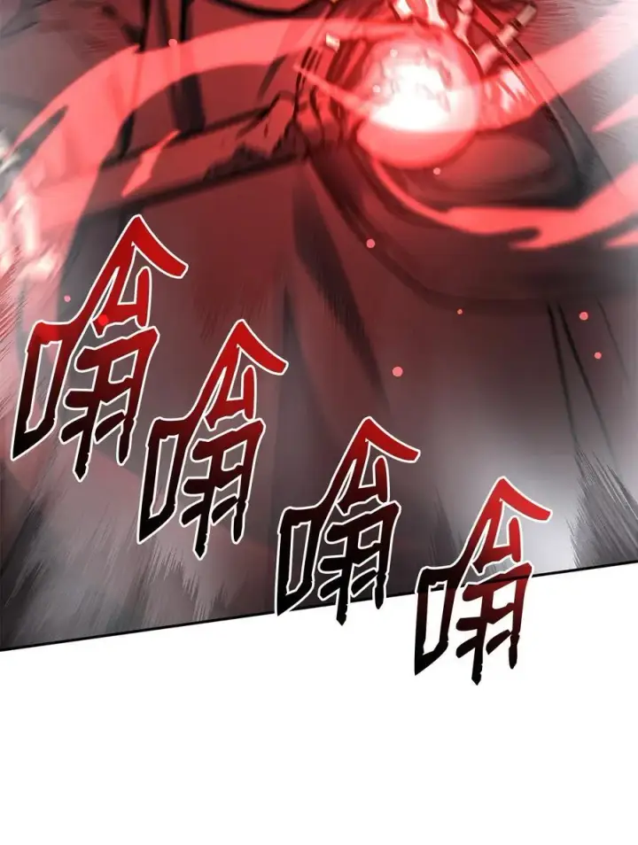 漫画《不死王的轮回》115 各有突破第99张图