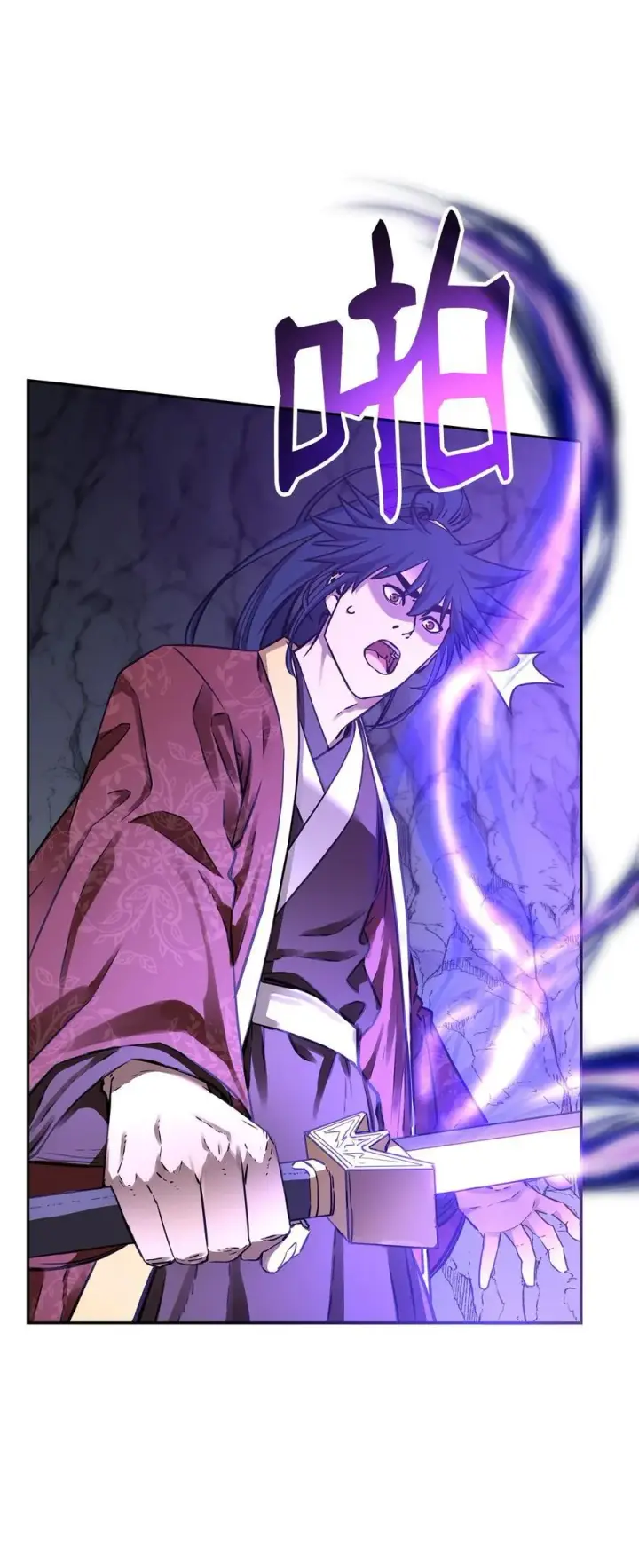 漫画《不死王的轮回》116 化境之战第102张图