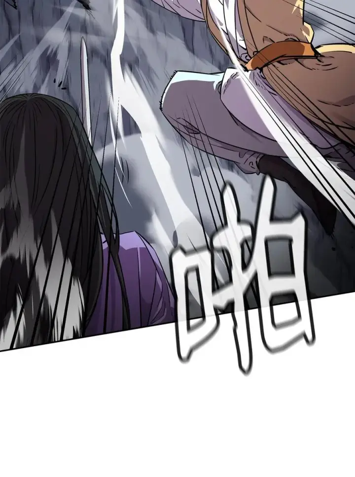 漫画《不死王的轮回》116 化境之战第19张图