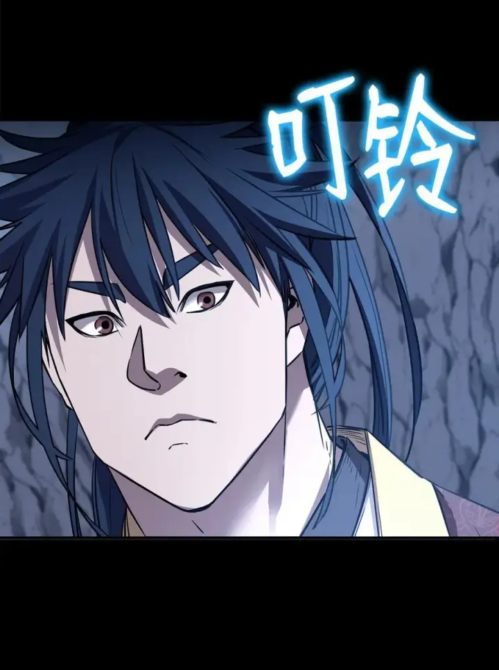 漫画《不死王的轮回》116 化境之战第28张图