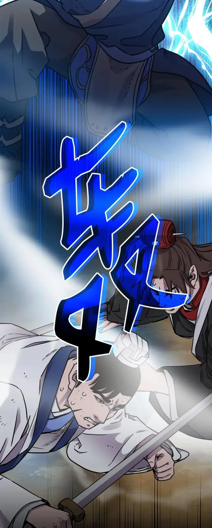 漫画《不死王的轮回》116 化境之战第3张图
