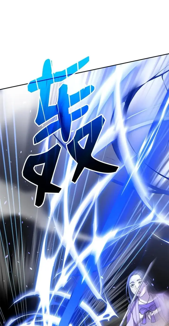 漫画《不死王的轮回》116 化境之战第42张图
