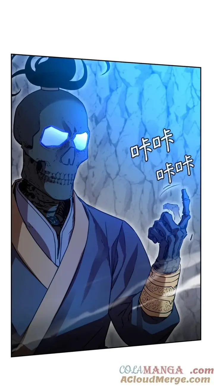 漫画《不死王的轮回》116 化境之战第61张图