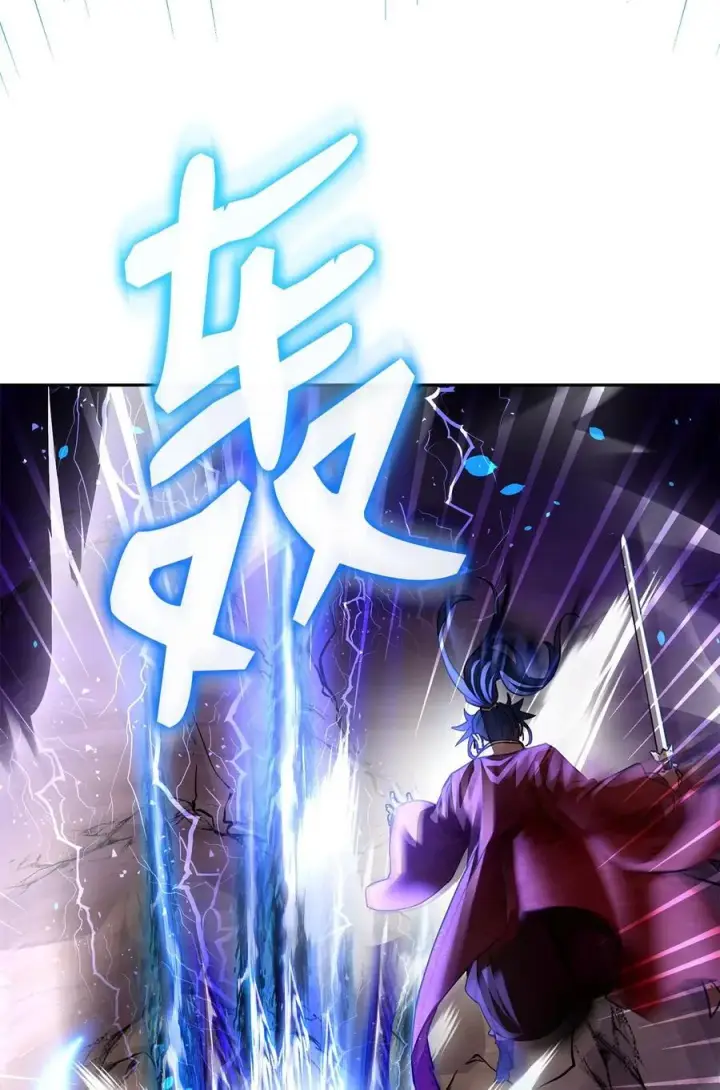 漫画《不死王的轮回》116 化境之战第78张图
