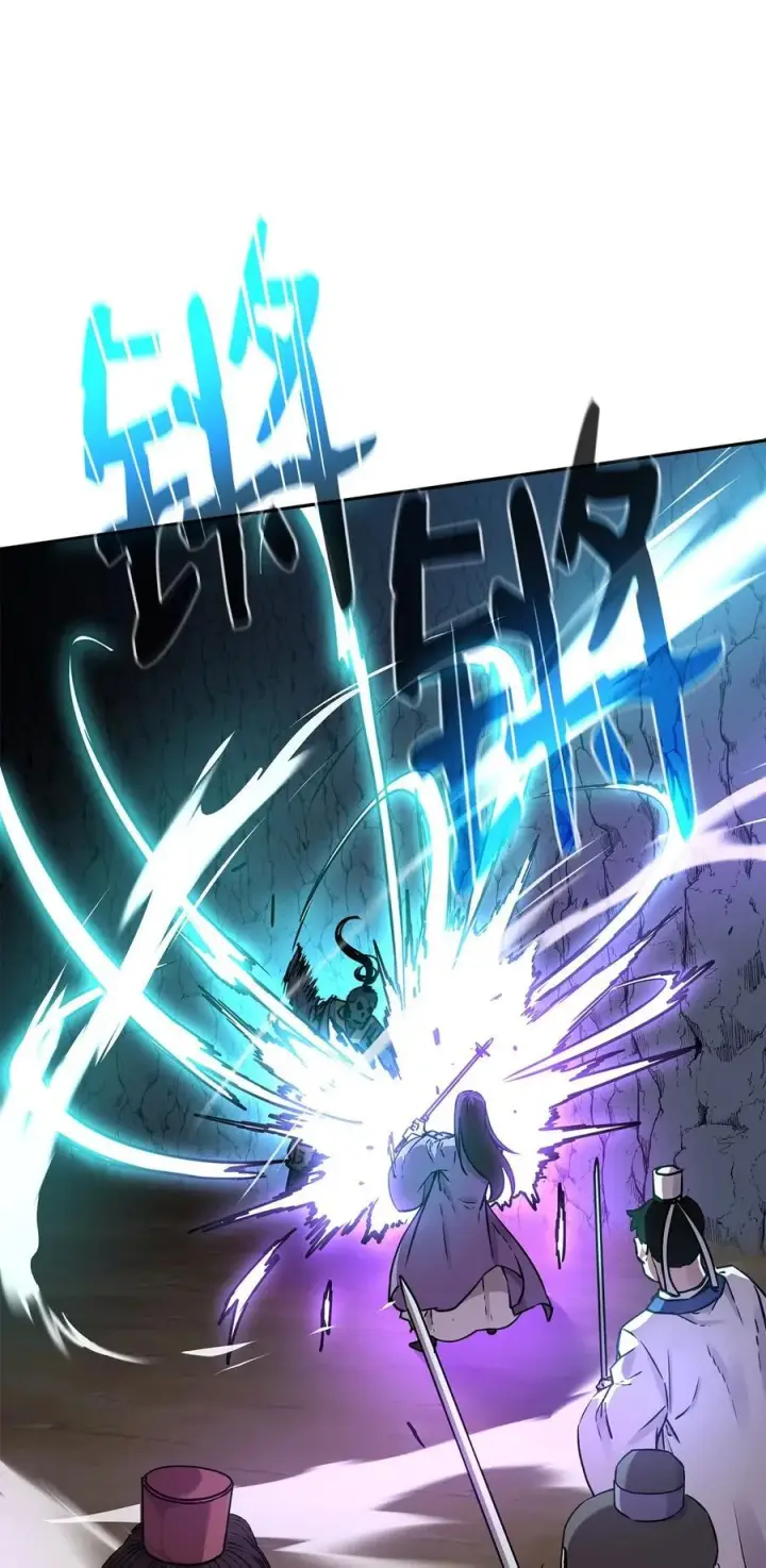 漫画《不死王的轮回》116 化境之战第8张图