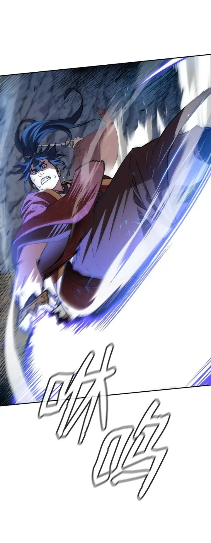 漫画《不死王的轮回》116 化境之战第87张图