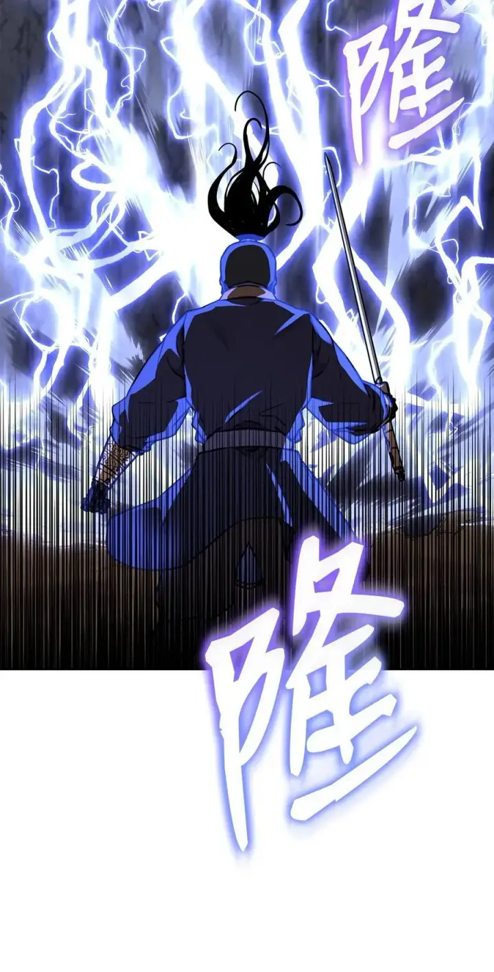 漫画《不死王的轮回》116 化境之战第95张图