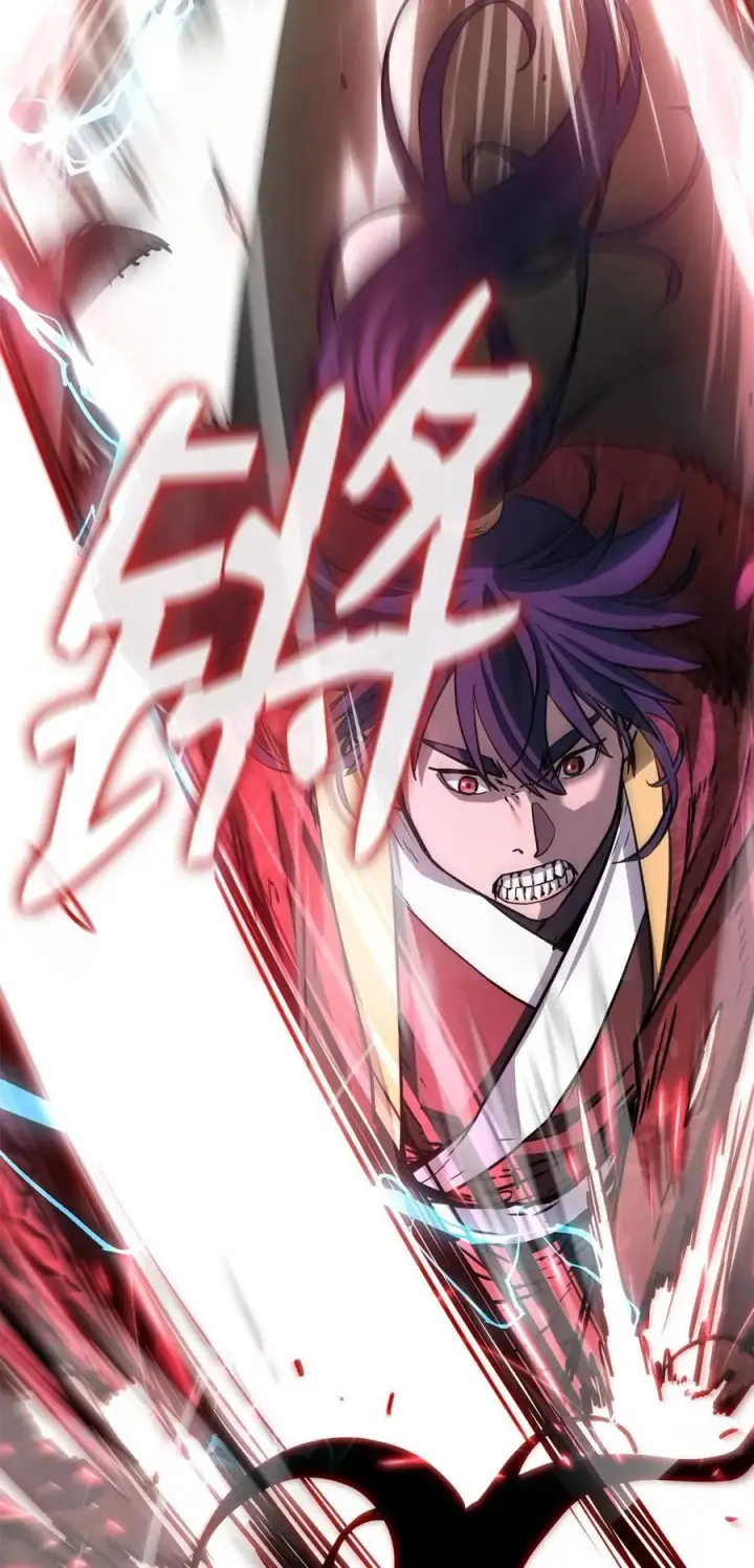 漫画《不死王的轮回》117 武器升级第23张图