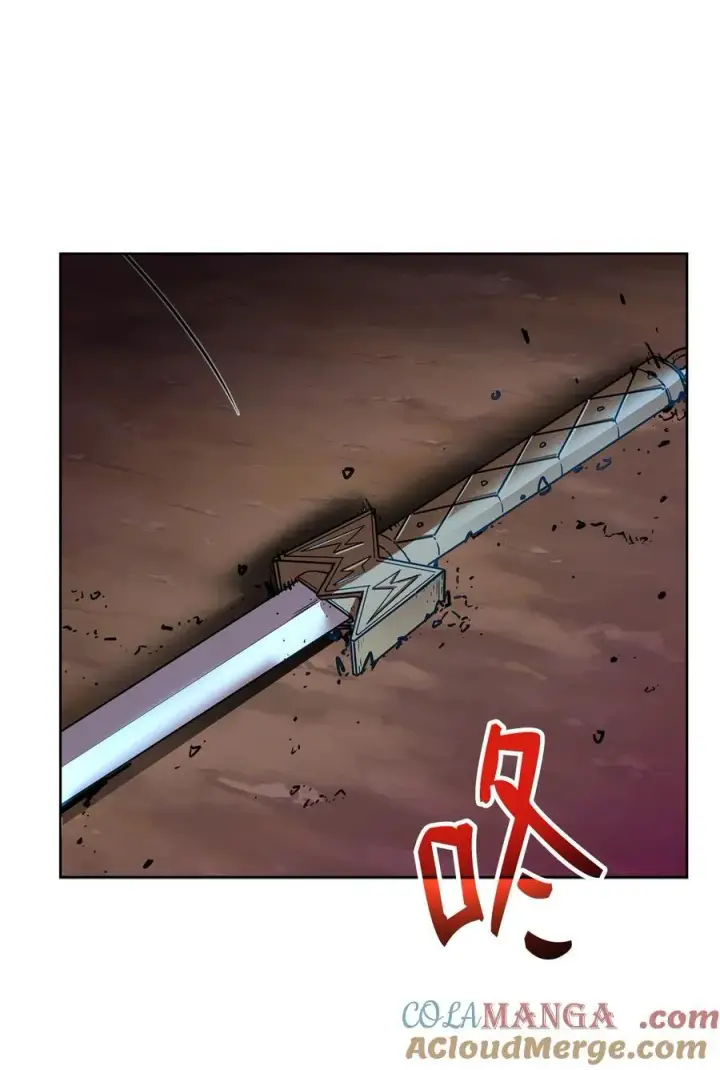 漫画《不死王的轮回》117 武器升级第57张图