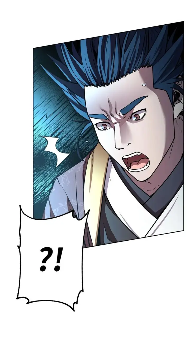 漫画《不死王的轮回》117 武器升级第60张图