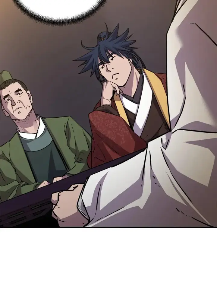 漫画《不死王的轮回》118 刺杀第40张图