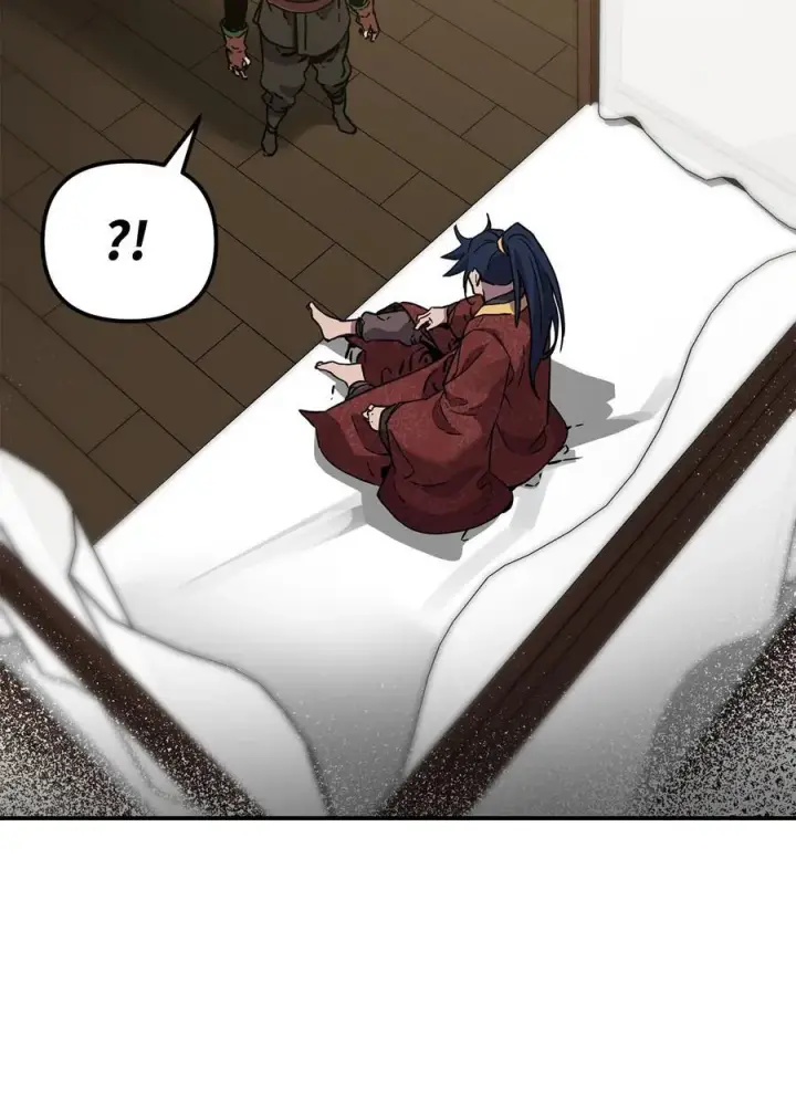 漫画《不死王的轮回》118 刺杀第58张图