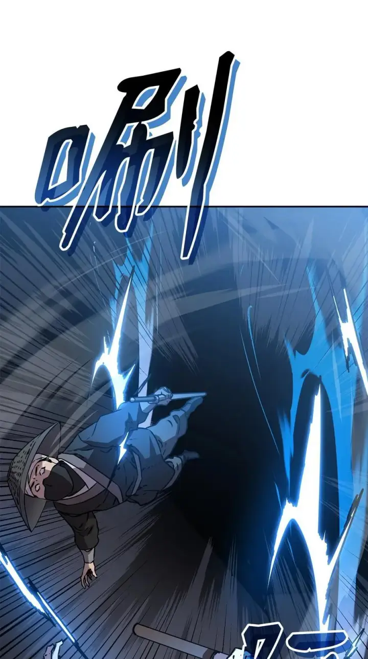 漫画《不死王的轮回》118 刺杀第95张图