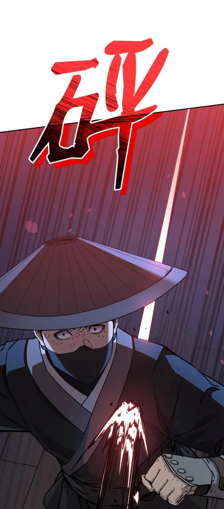 漫画《不死王的轮回》118 刺杀第99张图