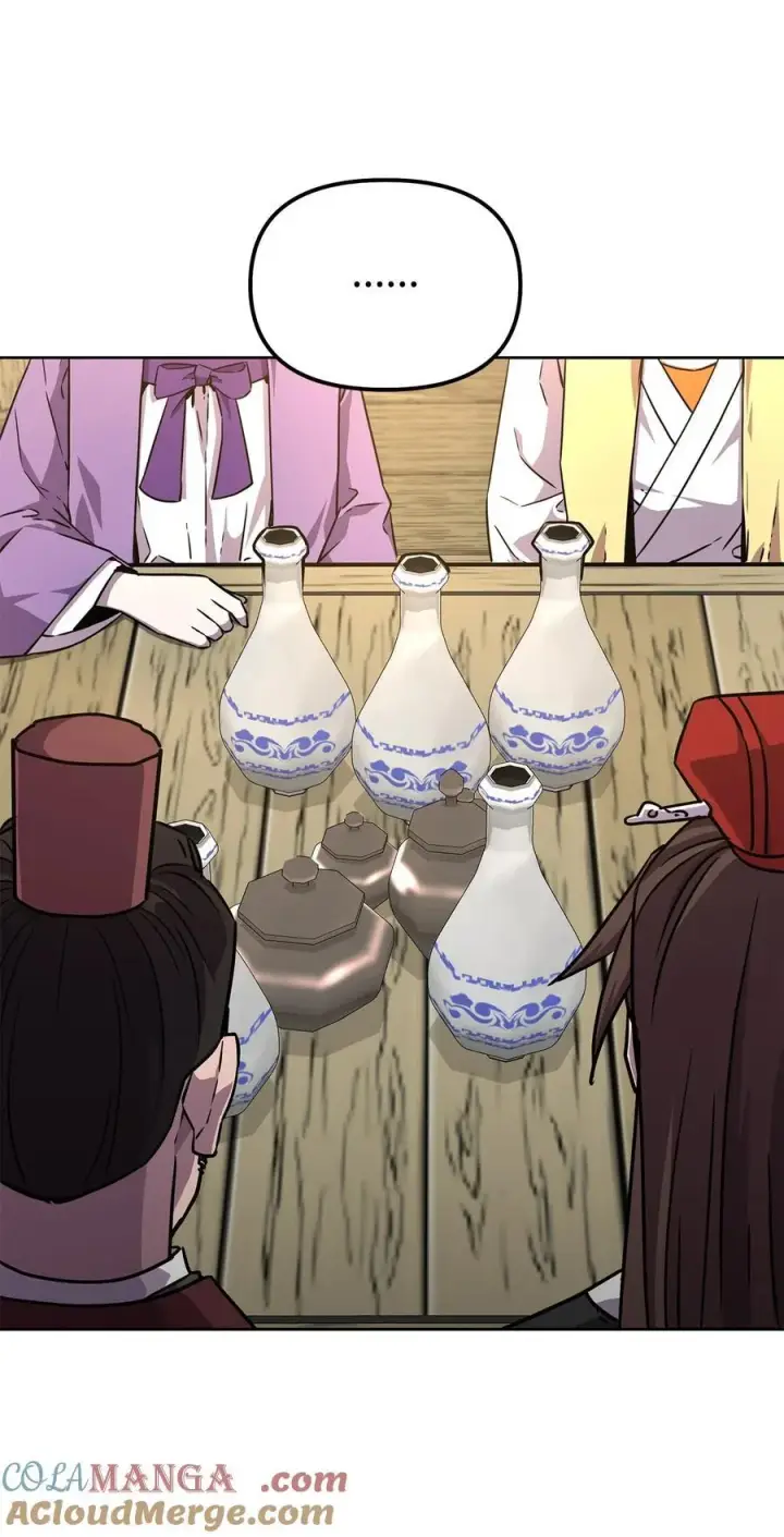 漫画《不死王的轮回》119 邪派挑衅第21张图