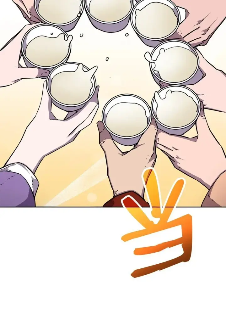 漫画《不死王的轮回》119 邪派挑衅第24张图