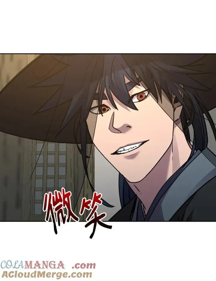 漫画《不死王的轮回》119 邪派挑衅第25张图