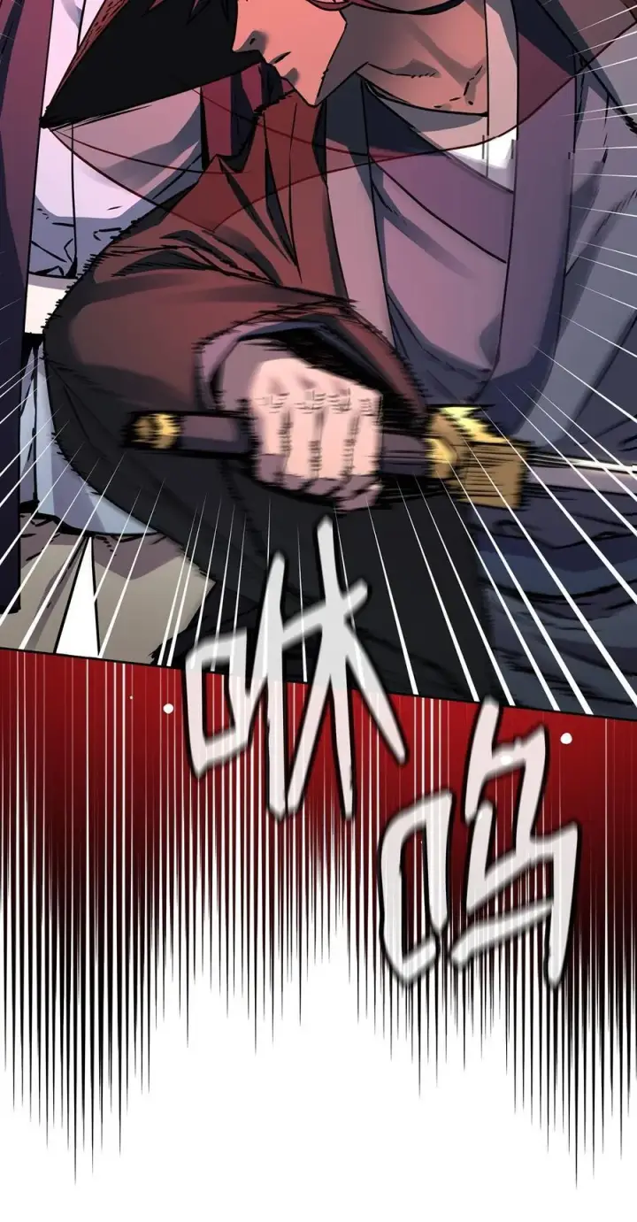 漫画《不死王的轮回》119 邪派挑衅第32张图