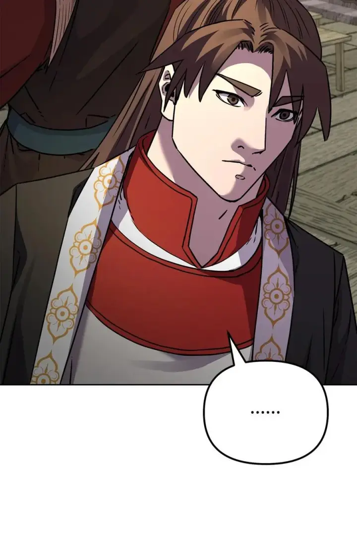 漫画《不死王的轮回》119 邪派挑衅第87张图