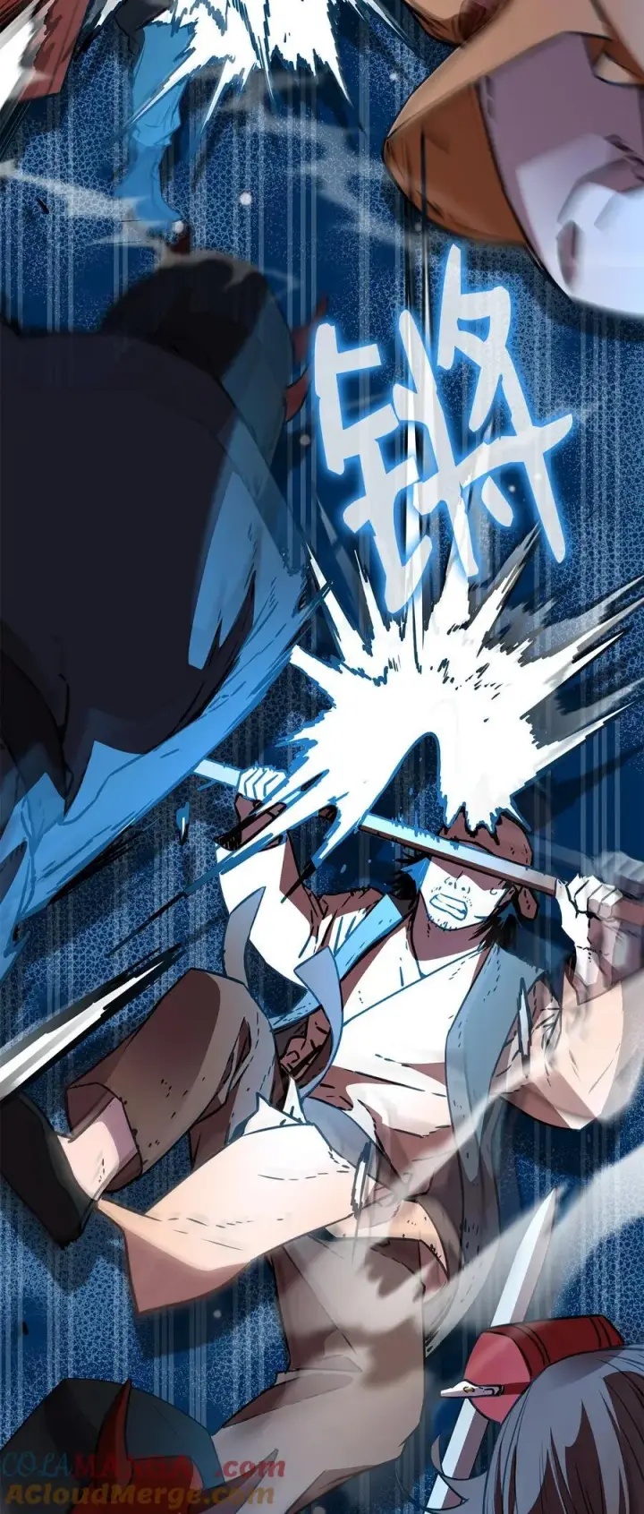 漫画《不死王的轮回》120 冰白尸第25张图