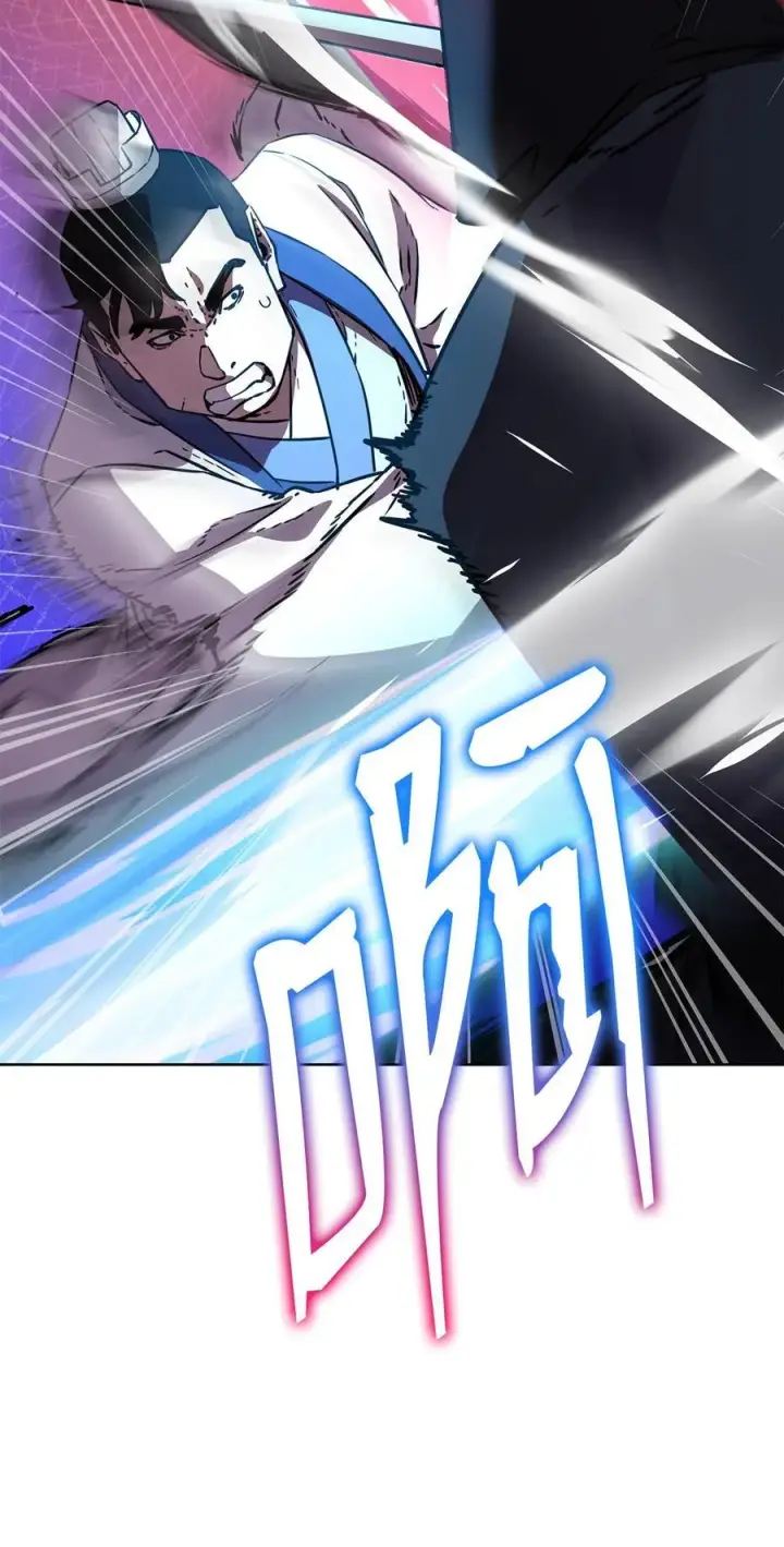 漫画《不死王的轮回》120 冰白尸第32张图