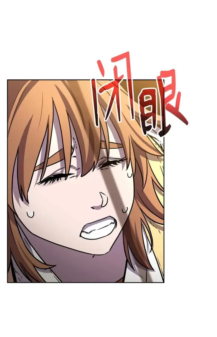 漫画《不死王的轮回》120 冰白尸第42张图