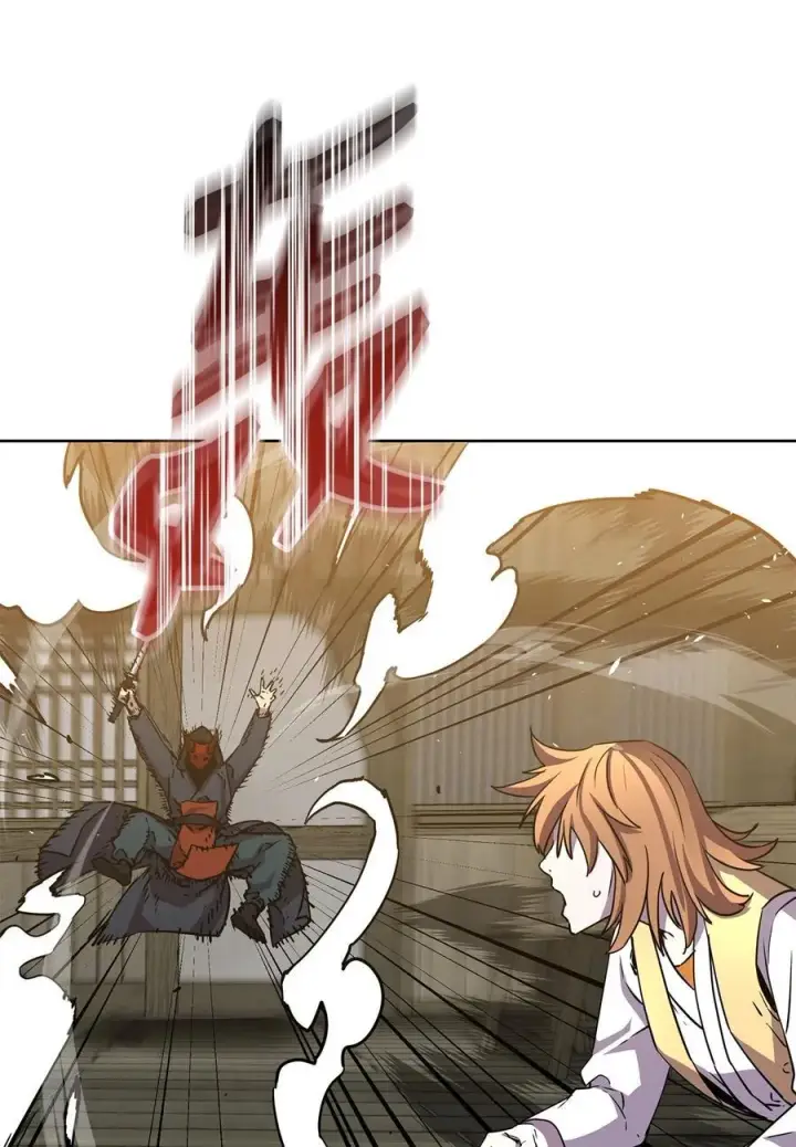 漫画《不死王的轮回》120 冰白尸第44张图