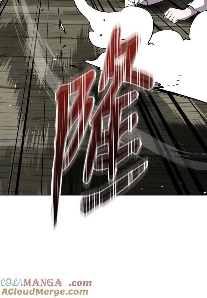 漫画《不死王的轮回》120 冰白尸第45张图