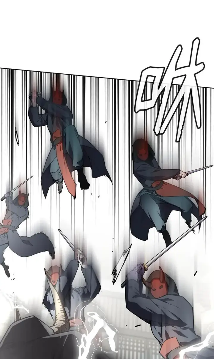漫画《不死王的轮回》120 冰白尸第56张图