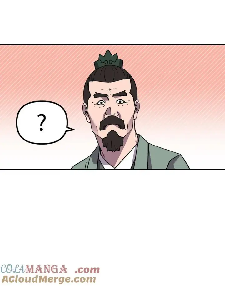 漫画《不死王的轮回》121 梦中特训第101张图