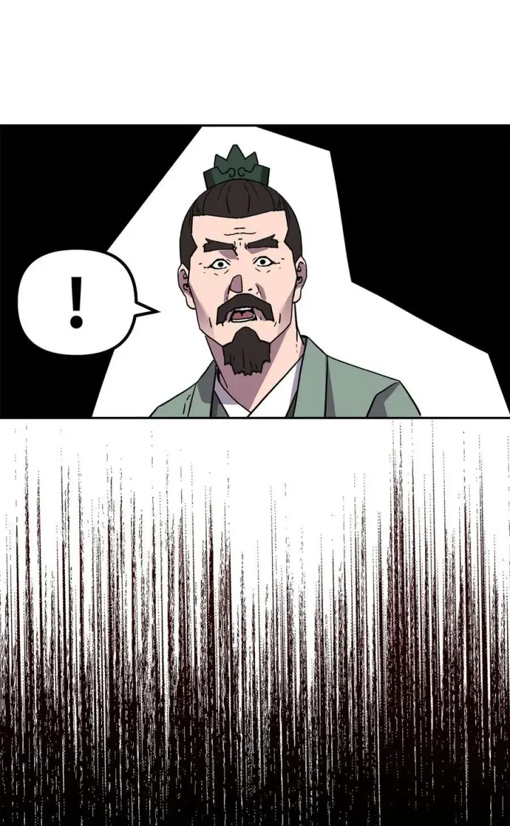 漫画《不死王的轮回》121 梦中特训第104张图