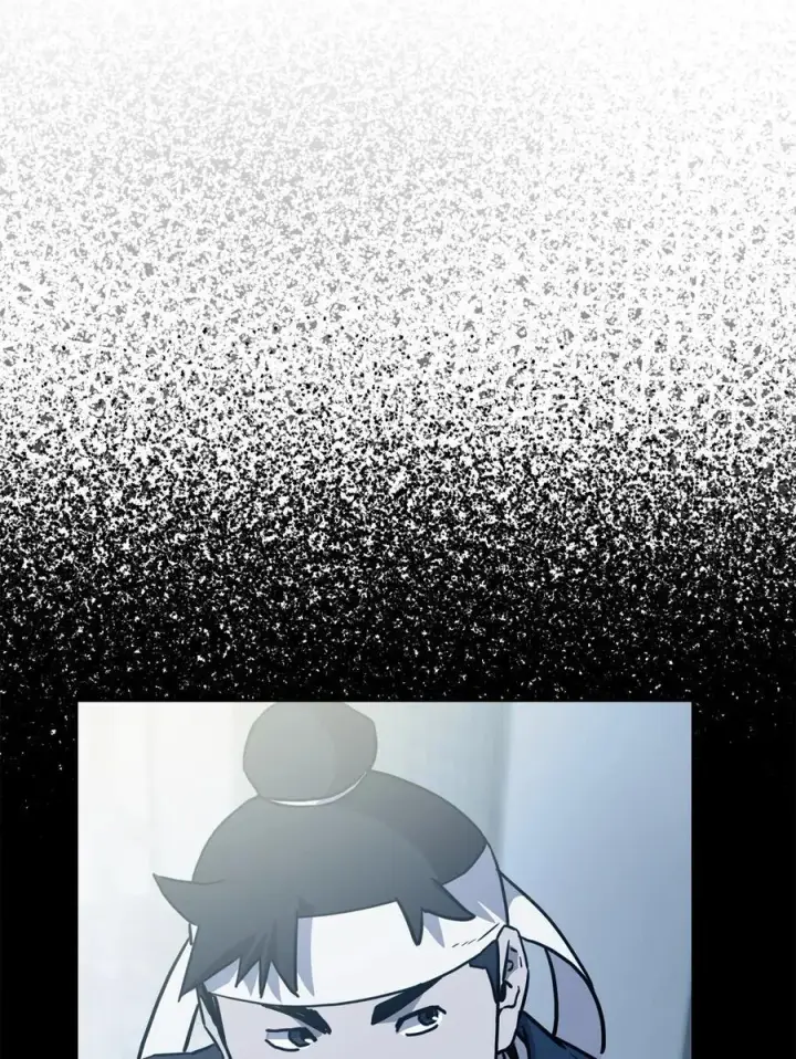 漫画《不死王的轮回》121 梦中特训第26张图