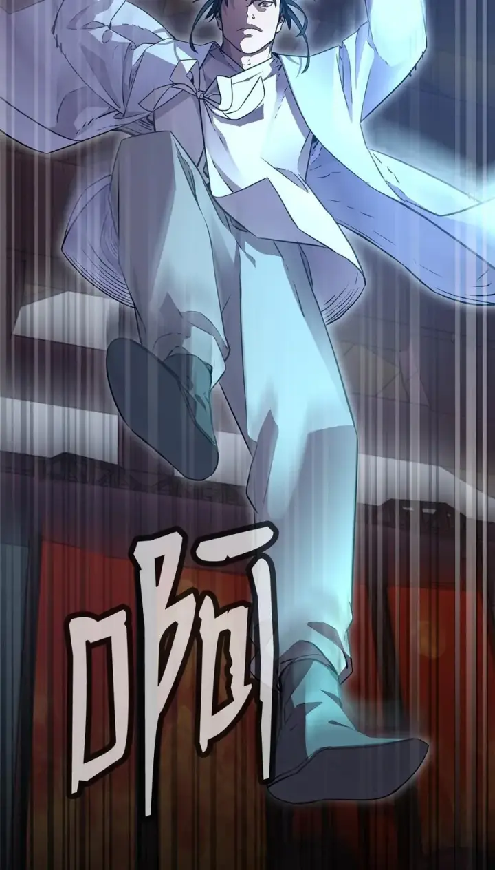 漫画《不死王的轮回》121 梦中特训第31张图