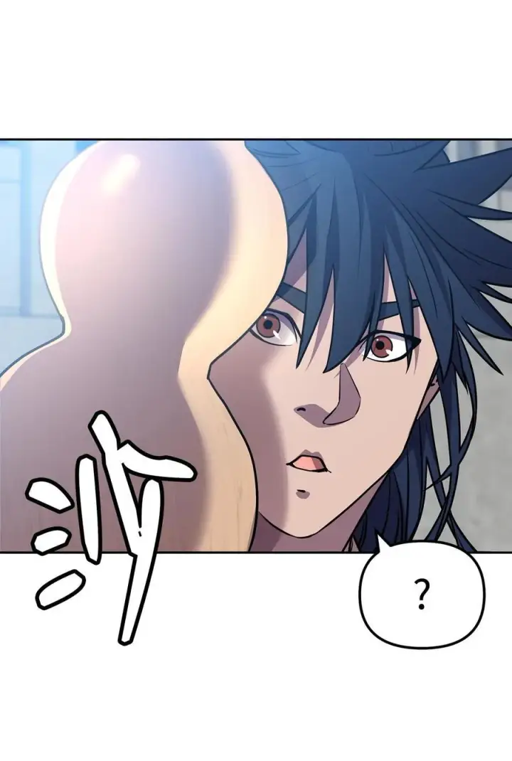 漫画《不死王的轮回》122 大放异彩第17张图