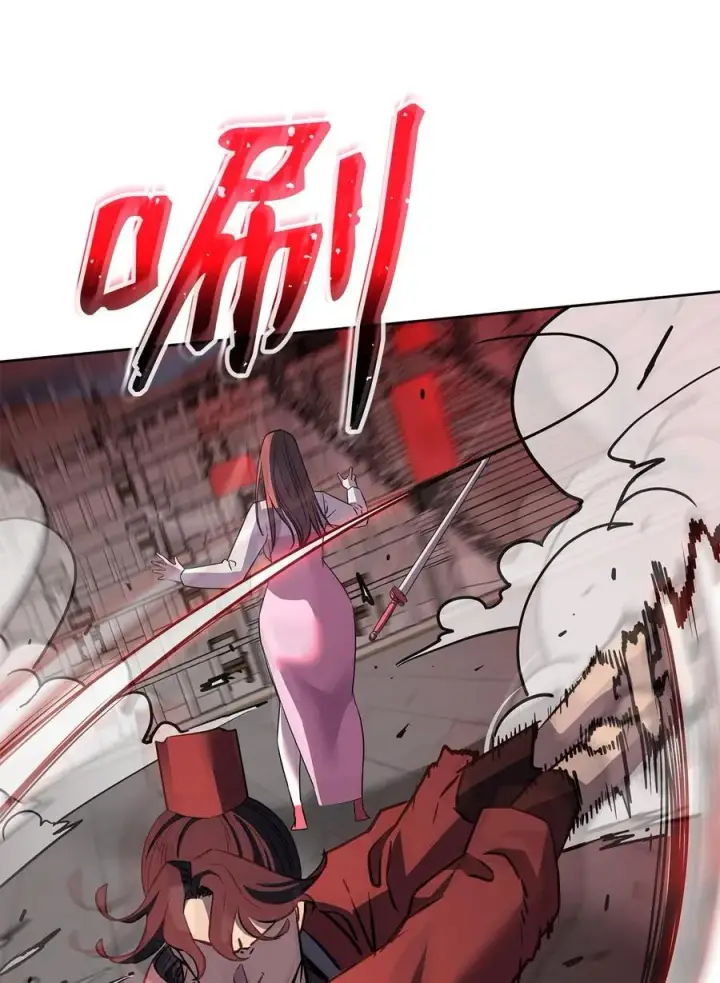 漫画《不死王的轮回》122 大放异彩第74张图