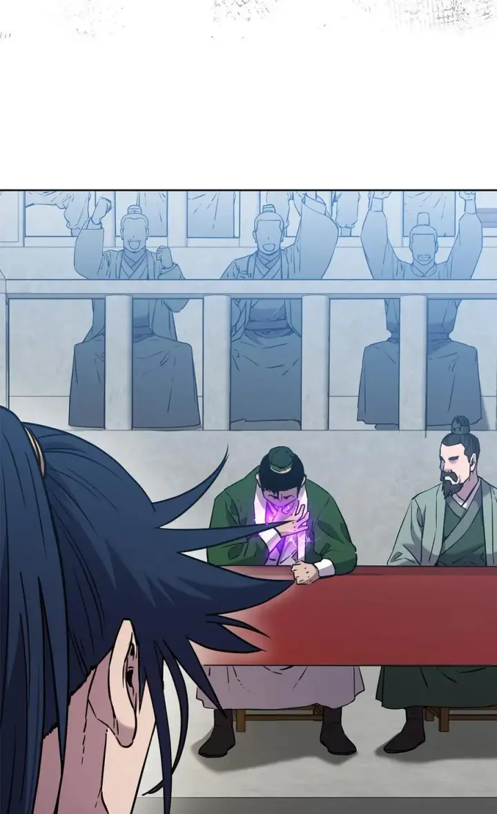 漫画《不死王的轮回》123 耍阴招第110张图