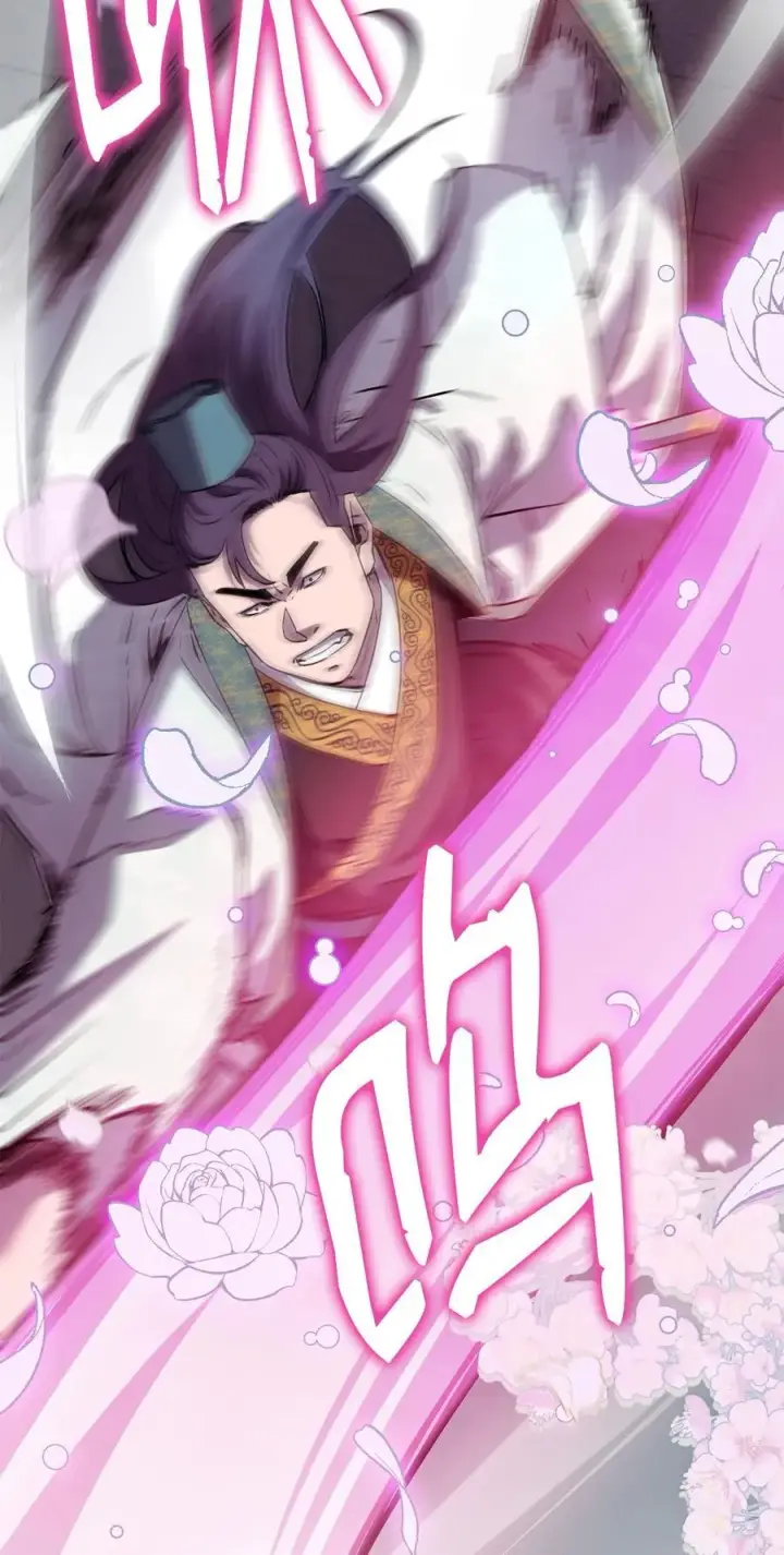 漫画《不死王的轮回》123 耍阴招第14张图