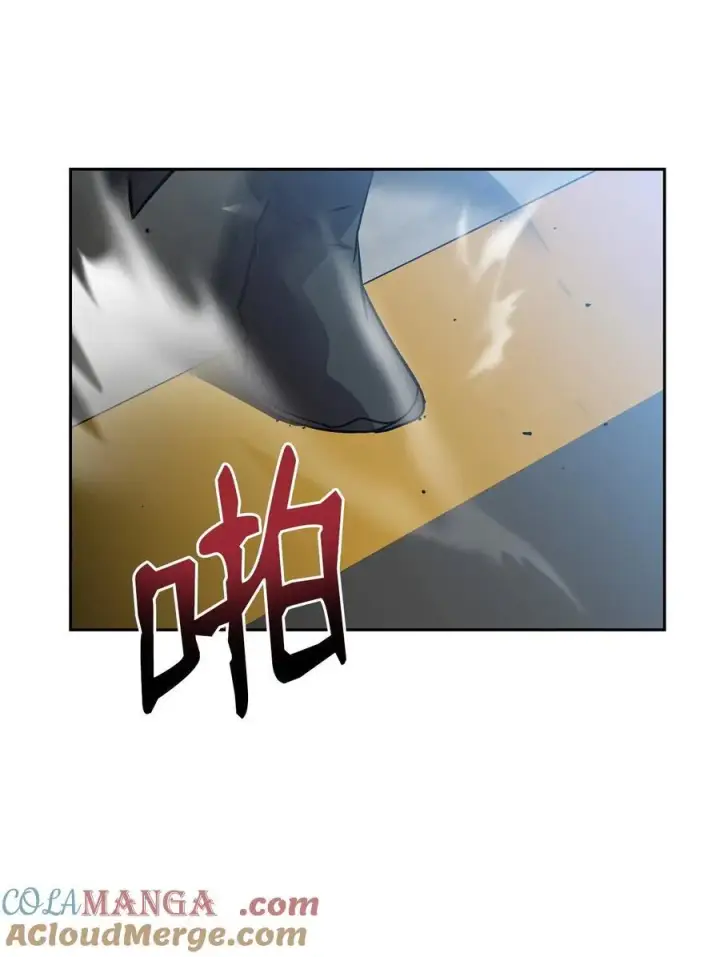 漫画《不死王的轮回》123 耍阴招第21张图