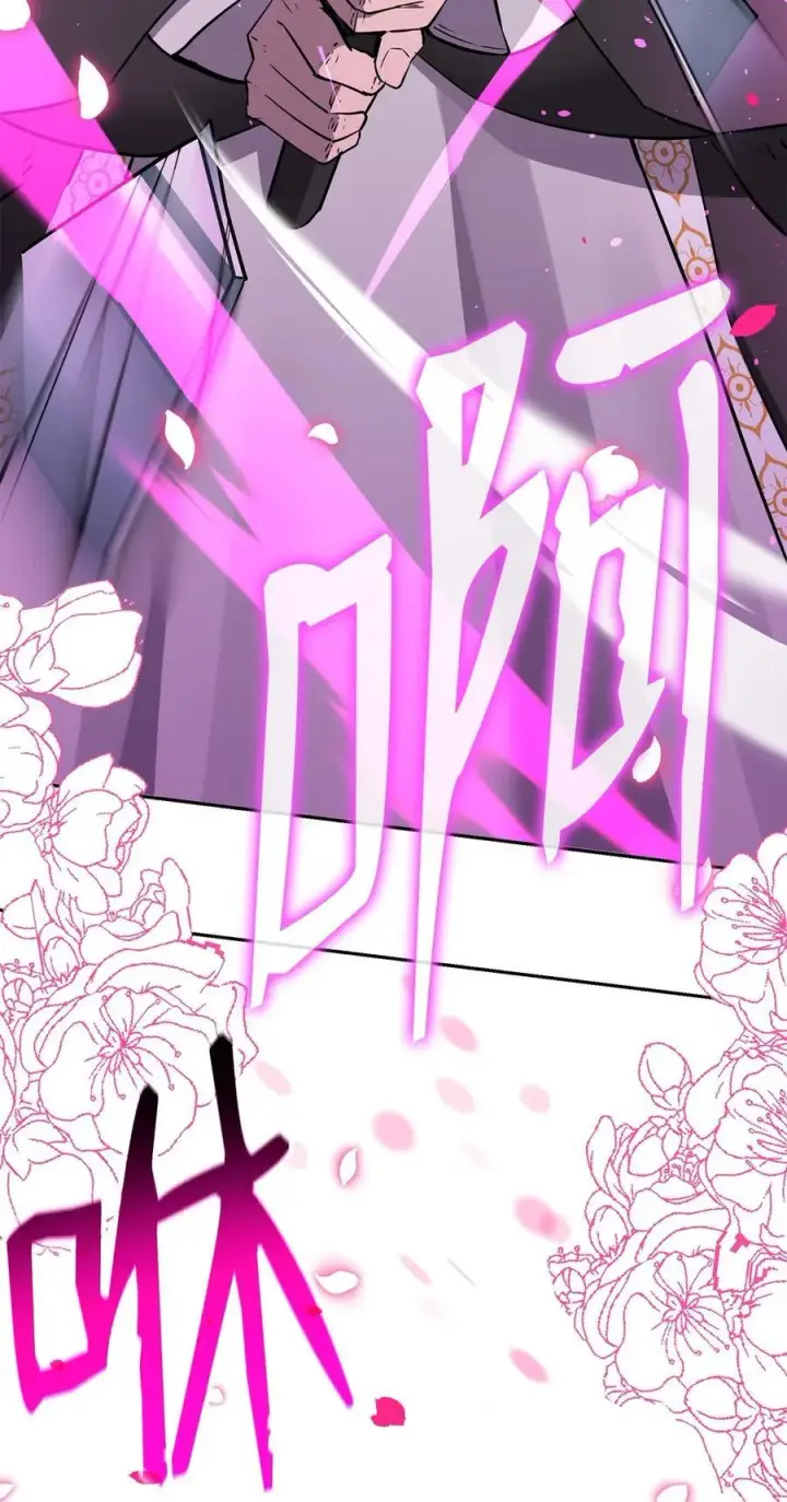 漫画《不死王的轮回》123 耍阴招第38张图