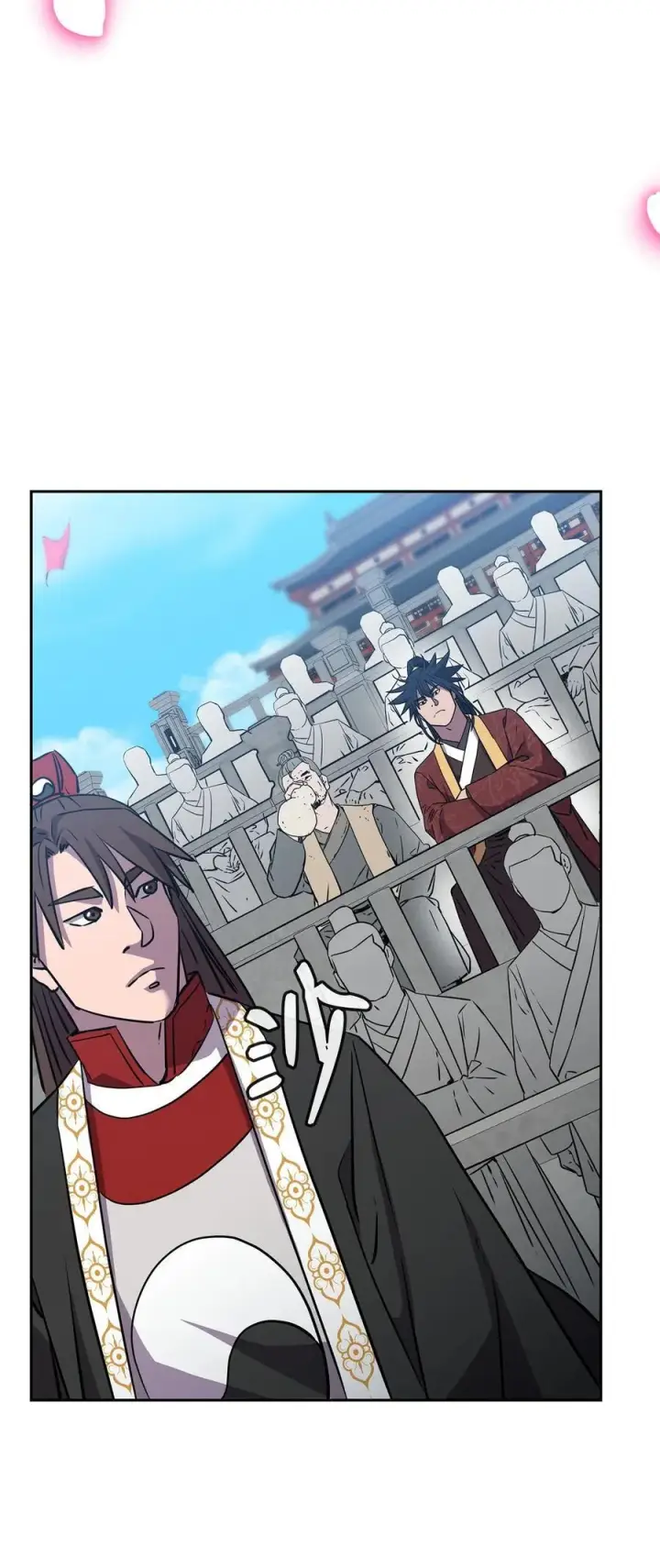 漫画《不死王的轮回》123 耍阴招第42张图