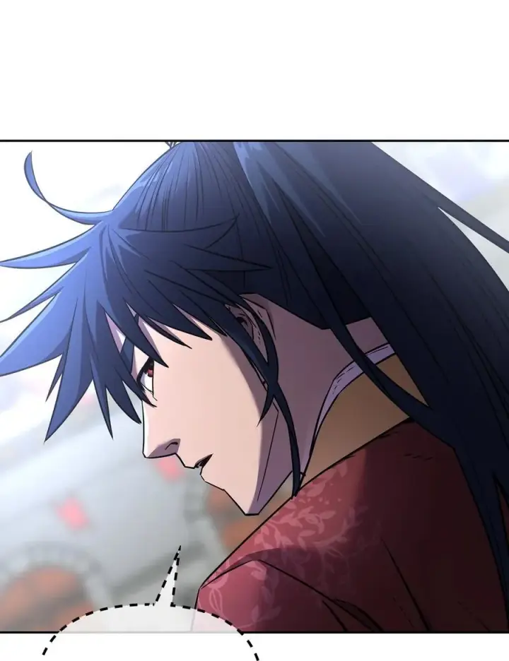 漫画《不死王的轮回》124 增血丸第14张图