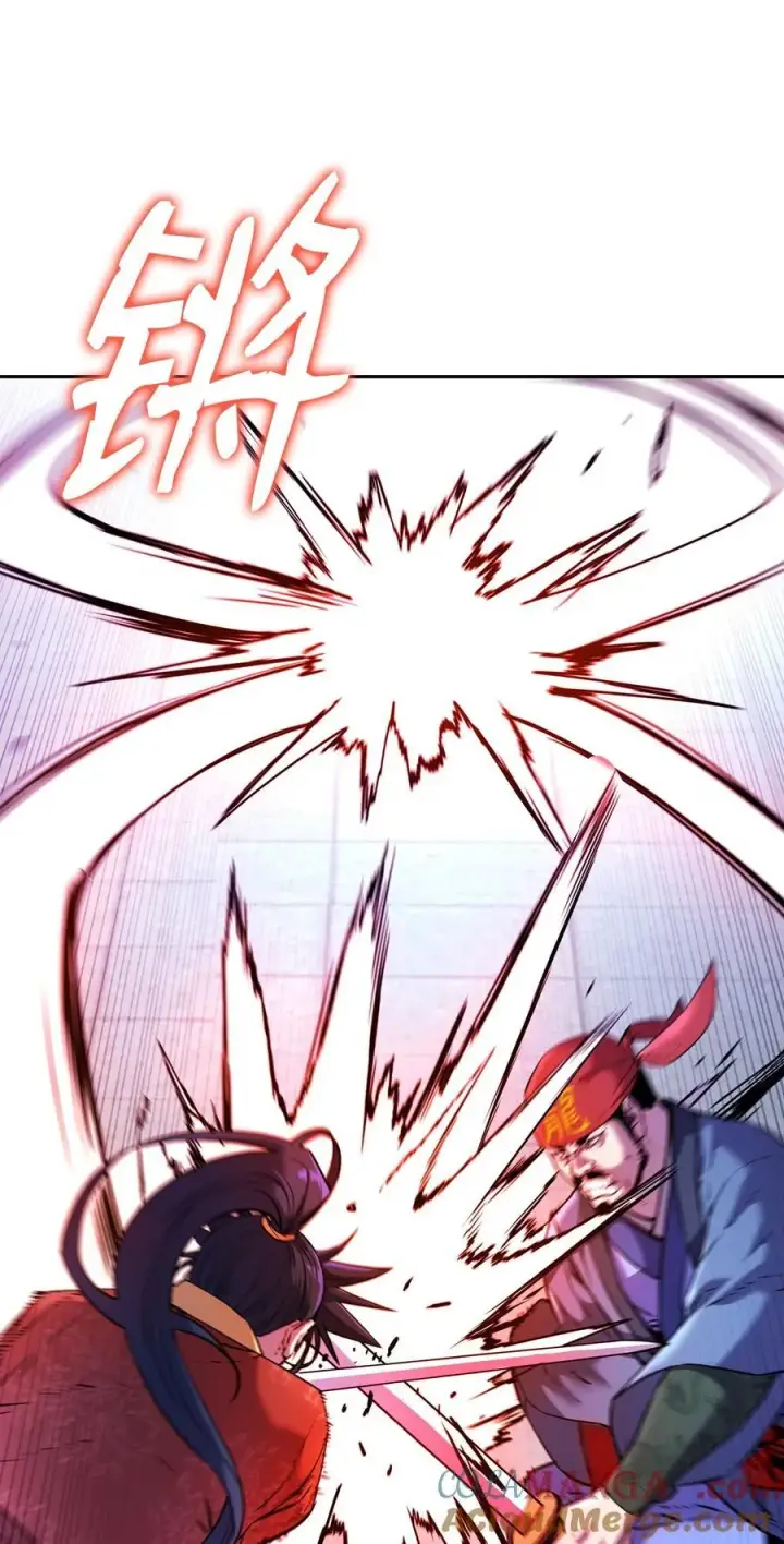漫画《不死王的轮回》124 增血丸第25张图