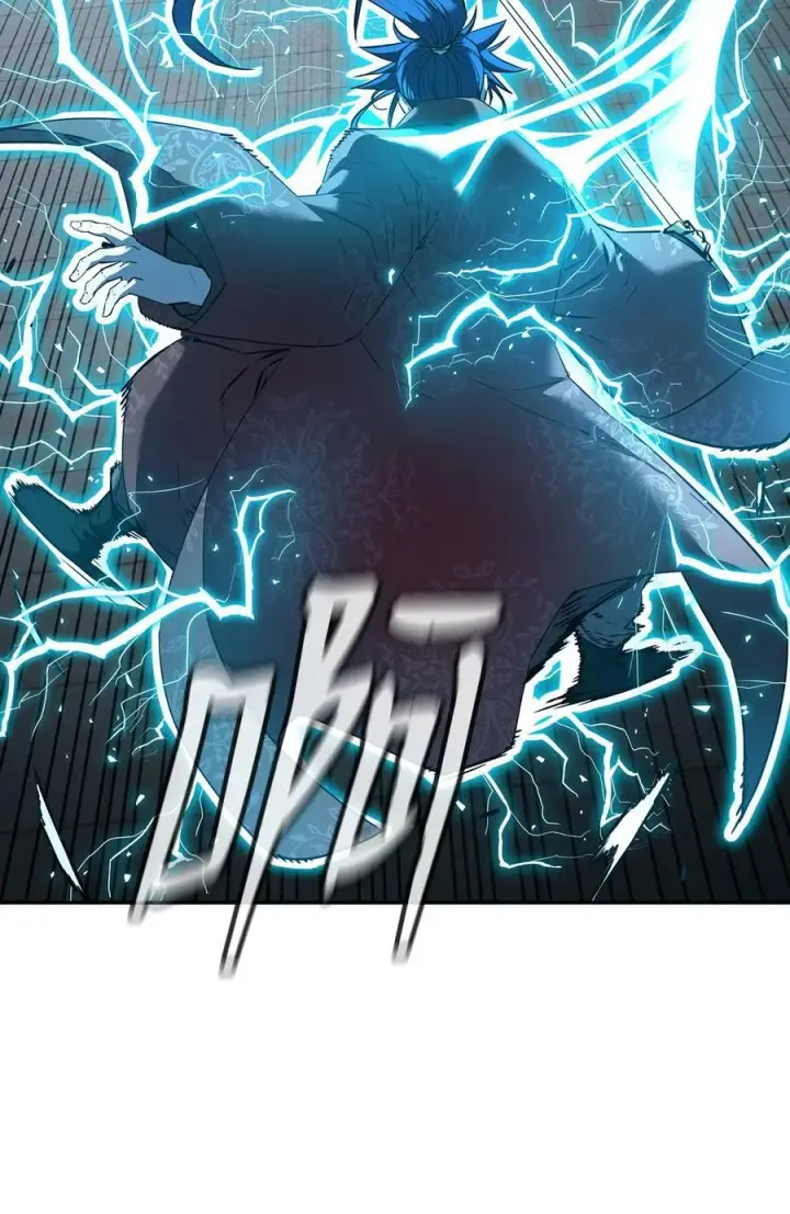 漫画《不死王的轮回》124 增血丸第40张图
