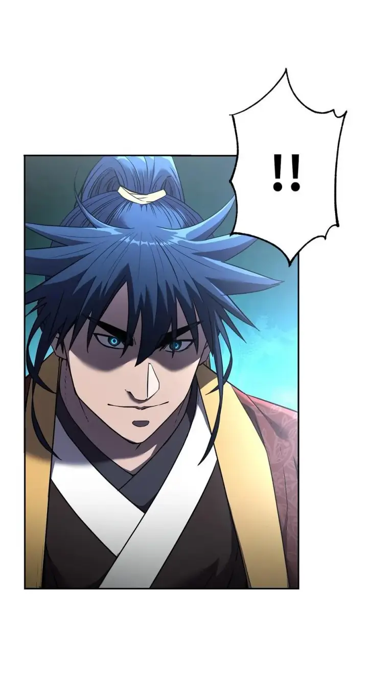 漫画《不死王的轮回》124 增血丸第47张图