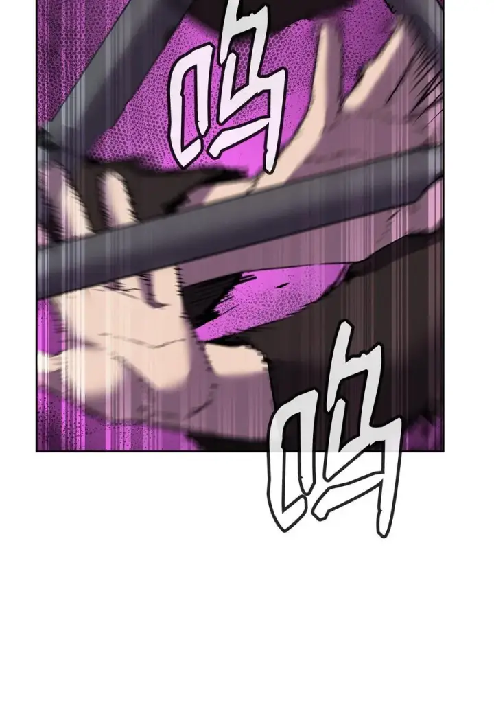 漫画《不死王的轮回》124 增血丸第92张图